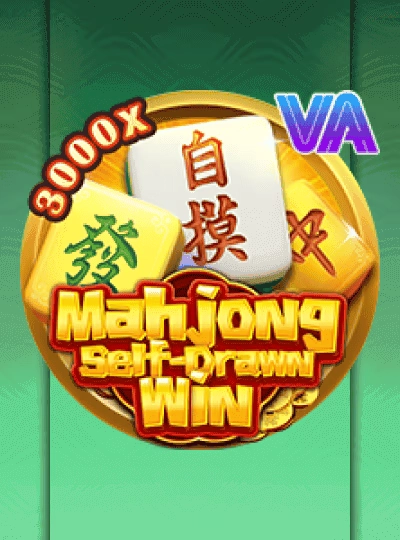 gmm53